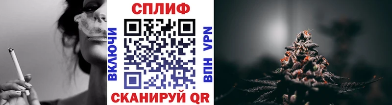 Названия наркотиков Североуральск СК Меф Каннабис