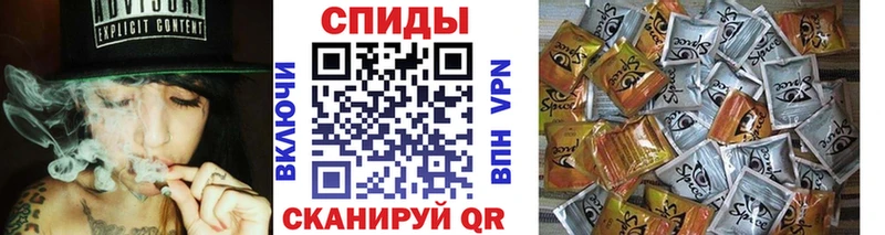 ОМГ ОМГ ссылки  купить закладку  Североуральск  Бутират 99% 