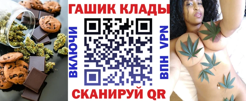 blacksprut tor  цены   Североуральск  Cannafood конопля 