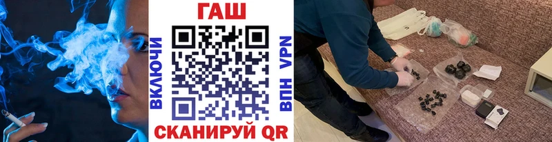 ГАШИШ Ice-O-Lator  блэк спрут ссылки  Североуральск  где продают наркотики 