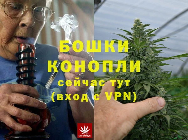 кокс Армянск