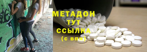 мяу мяу мука Кодинск