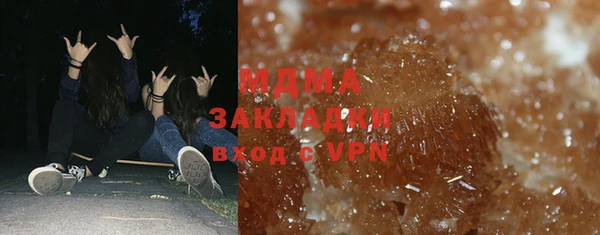 МДПВ Козловка