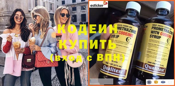 марки lsd Арсеньев