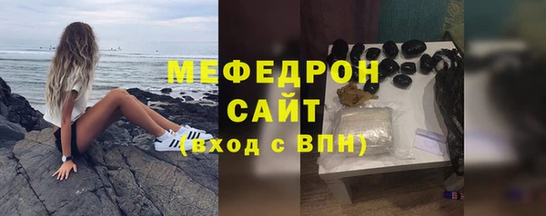 марки lsd Арсеньев
