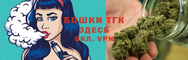 марки lsd Арсеньев