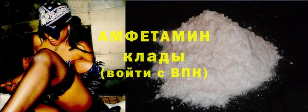гидропоника Аркадак