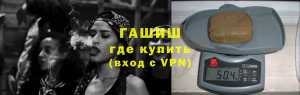 ГАЛЛЮЦИНОГЕННЫЕ ГРИБЫ Ростов