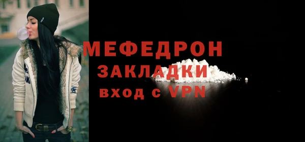 марки lsd Арсеньев