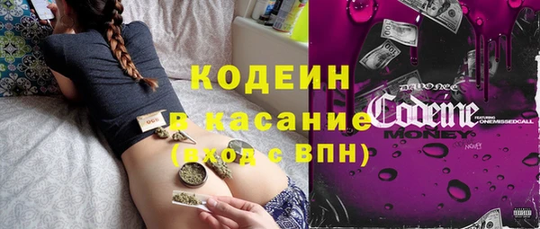 кокс Армянск