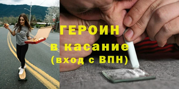 гидропоника Аркадак