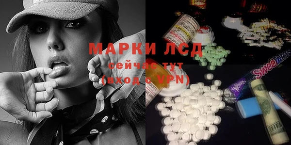 кокс Армянск