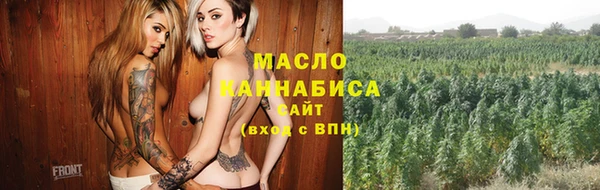 кокс Армянск