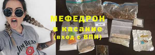 кокс Армянск