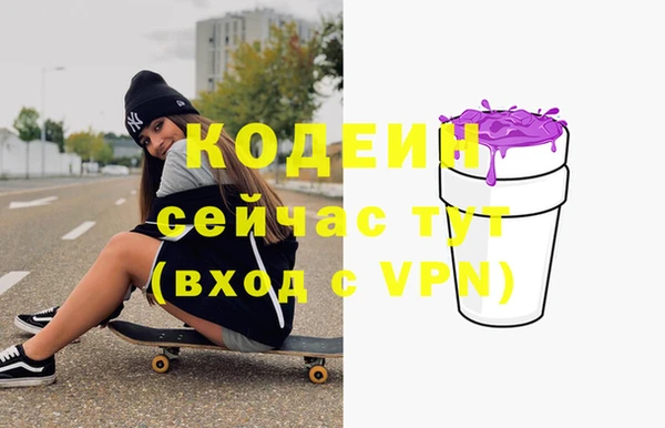 бутик Козельск