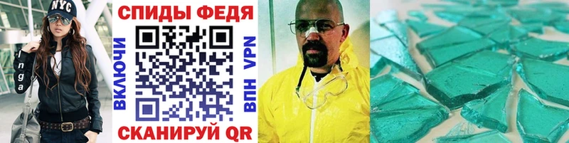где можно купить наркотик  Североуральск  Метамфетамин мет 