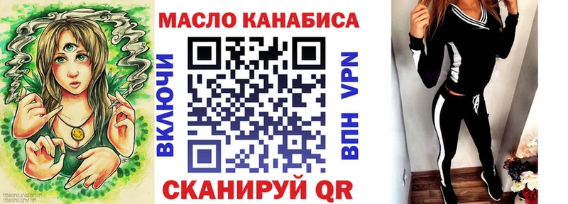 сколько стоит  нарко площадка официальный сайт  ТГК концентрат  Североуральск 