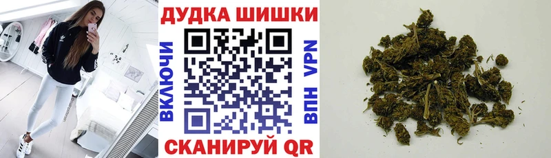 Каннабис планчик  Североуральск 